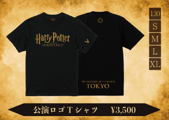 公演ロゴTシャツ 3,500円