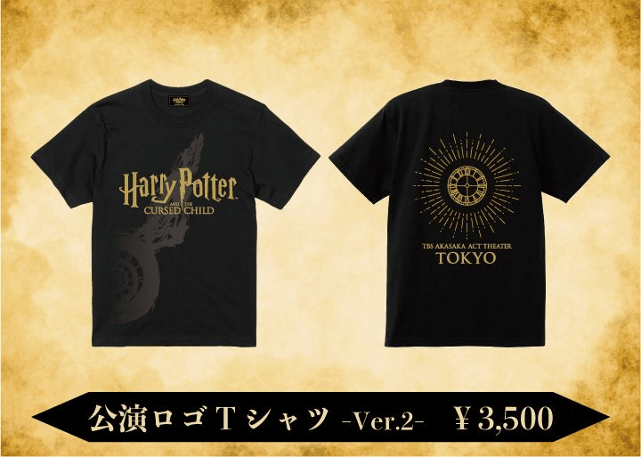 公演ロゴTシャツ Ver.2 3,500円